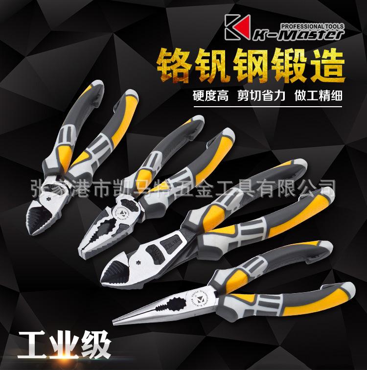 KMT三色柄-详情页-改_01.jpg