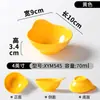 A5 Vajilla de melamina tazón pequeño restaurante comercial tazón pequeño para sopa porcelana creativo restaurante de hot pot con asa tazón para salsas