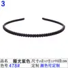 Diadema Negra Mate con Dientes, Cabeza de Corazón de Melocotón Pequeño, Accesorios para el Cabello al por Mayor Modelo de Venta Caliente, Estilo Coreano Corazón Pequeño Ancho 0.5cm Diadema Fina para el Cabello
