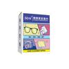Lenços Antiembaçantes para Óculos, Papel Descartável para Limpeza de Lentes, Lenços Especiais Profissionais para Limpeza de Lentes Embaçadas, Em Caixa