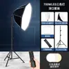 Luz de relleno para transmisión en vivo, luz para fotografía para sala de transmisión en vivo, luz suave para fotografía, luz de fotografía profesional para comercio electrónico