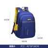 Mochila Escolar Primaria Mochila para Niños Mochila Escolar Secundaria para Niñas Mochila Escolar con LOGOTIPO Impreso Gran Capacidad Mochila Escolar Infantil para Aliviar la Carga