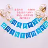Traje de decoración de cumpleaños para mascotas globo para perro sombrero accesorios para fiesta diseño de bandera pancarta para gato sombrero de cumpleaños