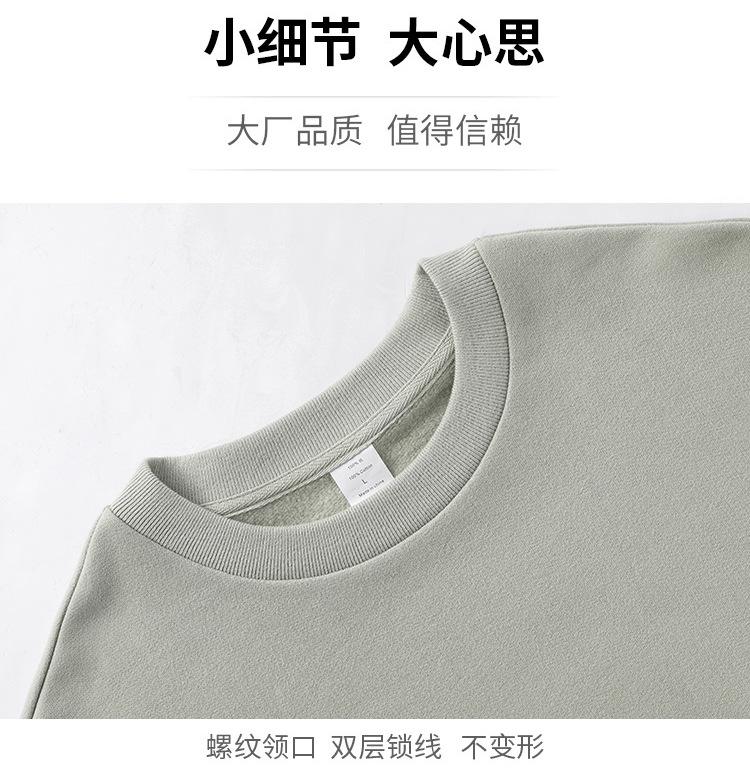 详情页_14