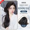 Peluca de Cola de Caballo para Mujer Cabello Largo Nueva Peluca de Estilo Chino Trenza Estilo Nacional Ligero Ligeramente Ondulado Cola de Caballo Alta Peluca Hanfu Cheongsam Clip de Agarre
