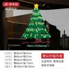Decoração de Natal Transfronteiriça 2027 Adesivos de Janela Adesivos Decorativos de Atmosfera Festiva Adesivos Eletrostáticos para Portas de Vidro
