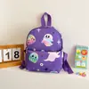 Mochila de merienda para excursiones de niñas de jardín de infantes, estilo pony, estampado moderno, dulce y fresca, gran capacidad, color caramelo
