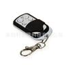 315/433 controle remoto quatro botões controle remoto de metal controle remoto sem fio alarme anti-roubo com chave