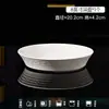 Color bajo esmalte Francés Luz de Lujo Retro Cerámica Tazón de Arroz para Uso Doméstico 2026 Nuevo Tazón en Relieve Palillos Plato Set de Vajilla