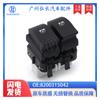 8200315042 Es Adecuado para Renault Masana Gana Interruptor Elevacristales de Paisaje Grande Botón de Ventana Eléctrica