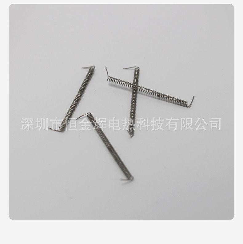 烫睫毛发热丝_10.jpg