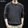 "Falso Duas Peças" Suéter Masculino Gola Redonda de Lã Misturada Outono Inverno Solto Tamanho Grande Casual Manga Longa Malha Top