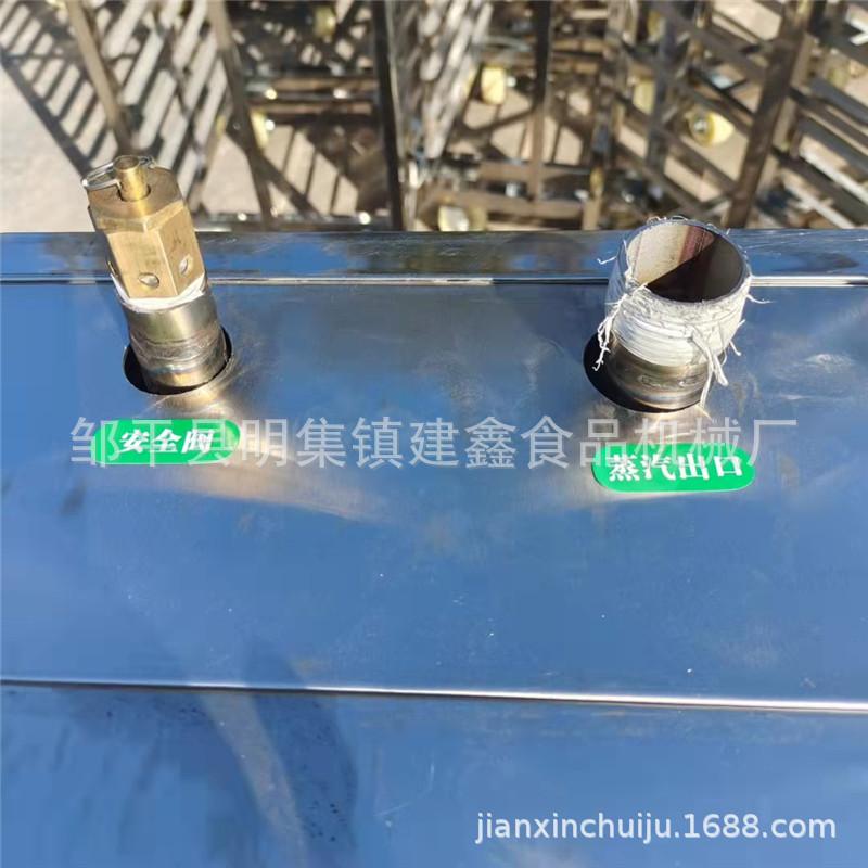 mmexport1634877621962