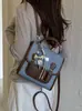 Mochila jeans para mulheres, moda vintage, nova bolsa versátil da moda 2026, bolsa casual escolar para estudantes