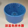 Suporte para Mop 4A9O, Balde para Mop, Centrifugador, Tiras de Pano de Algodão, Secador Manual por Espremedor, Balde de Limpeza com Desidratação para Uso Doméstico