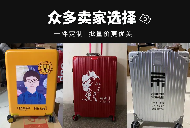 来图定制_03