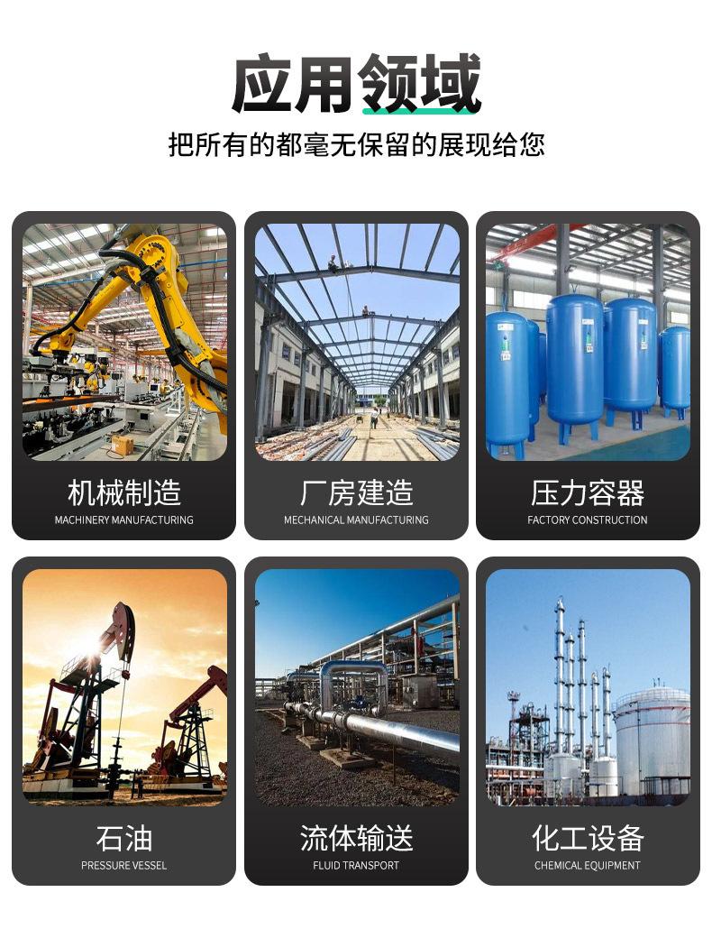 详情页版790-10000_13.jpg
