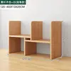 Estante de Almacenamiento de Escritorio, Librero de Escritorio, Almacenamiento de Escritorio para Estudiantes en Casa, Gabinete de Esquina Multicapa, Estante para Estación de Trabajo de Oficina