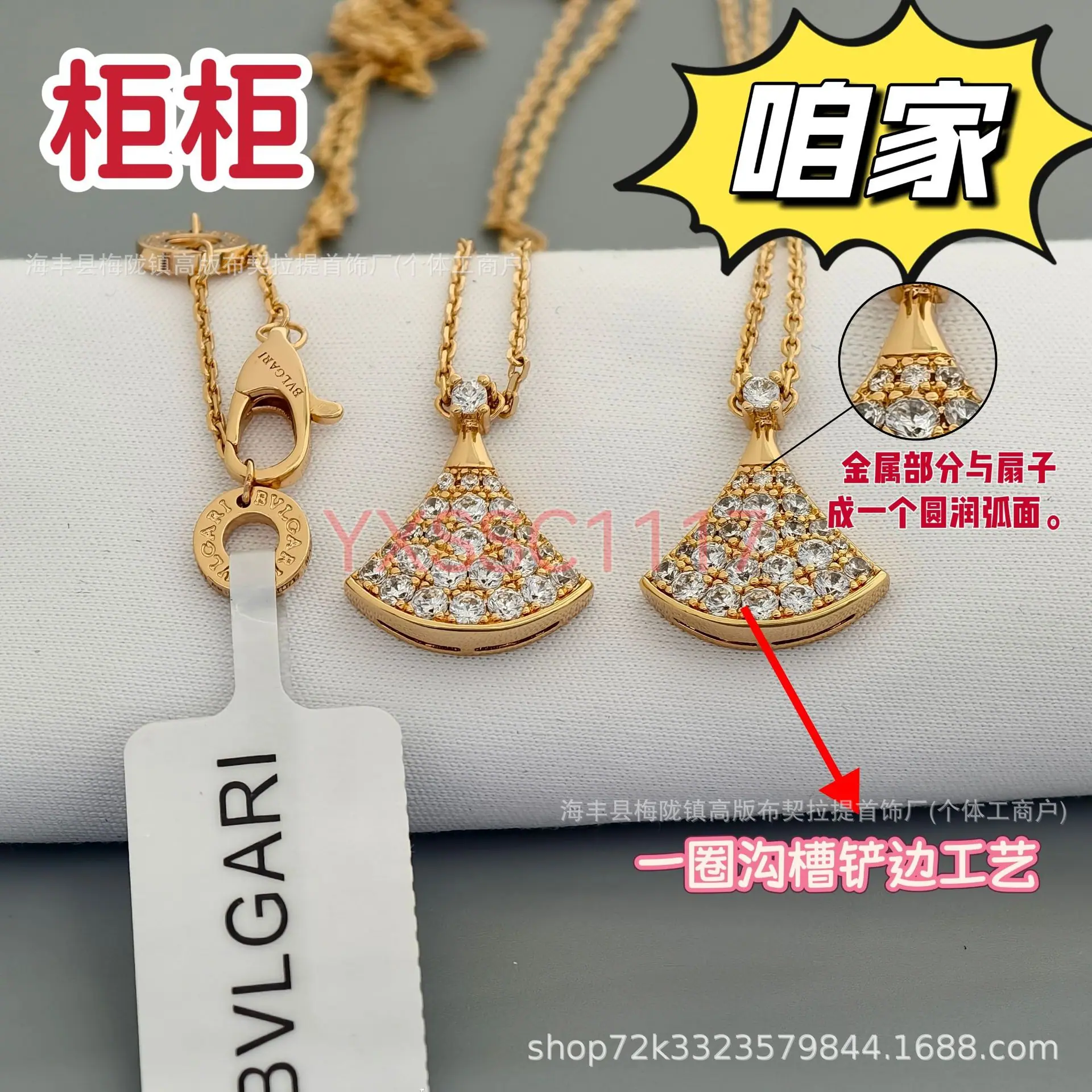 MEITU_20260408_212644189_batch