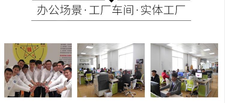 微信图片_20190604131712
