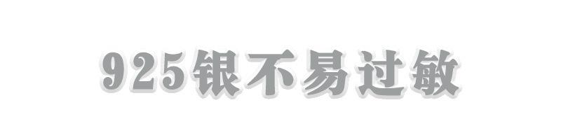 O1CN018TvXGX1uoWQ3g6Me9_!!4157