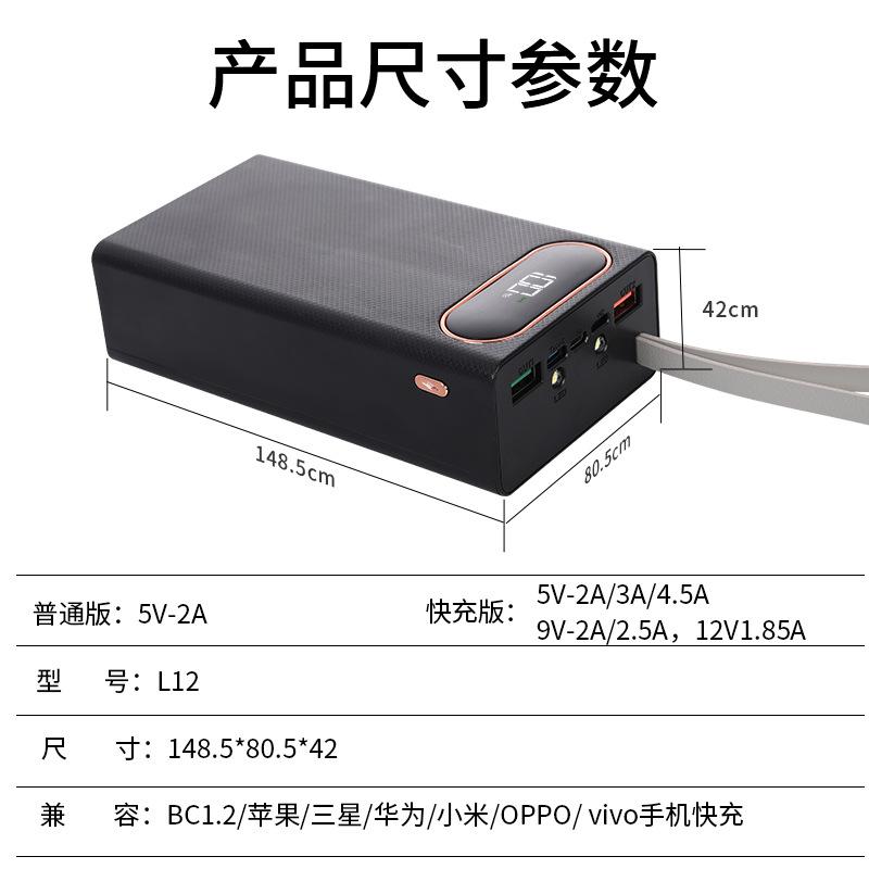 产品参数