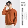 Roupas Masculinas Yimeng Outono/Inverno Suéter Masculino Camisa Polo de Negócios com Gola Reversível Jaqueta Casual de Manga Longa Tricô Liso Moda Masculina