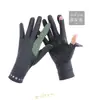 Luvas de seda gelada de verão com proteção solar para mulheres, para uso externo, dirigindo, andando de moto, antiderrapantes, tela sensível ao toque, flip, elásticas, respiráveis, dedos longos, finas