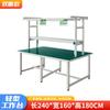 Mesa de trabajo antiestática mesa de embalaje mesa de montaje taller línea de producción consola mesa de inspección mesa de mantenimiento mesa de experimentos