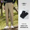 Pantalones Casuales de Negocio para Exteriores Estilo Nuevo Impermeables Resistentes al Desgaste Elásticos Pantalones de Manga Corta Rectos Ajuste Delgado Bolsillo Cremallera Pantalones para Hombre