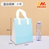 Nova bolsa de presente para Zongzi atacado bolsa de presente isolamento térmico bolsa fria Festival do Barco-Dragão bolsa de compras não tecida