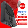 Sistema de Audio para Coche con Subwoofer Activo y Amplificador Debajo del Asiento