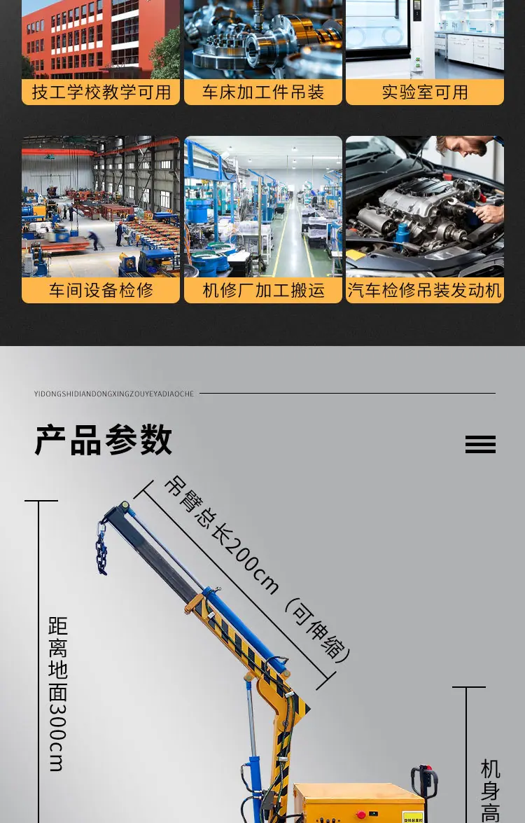 未标题-1_08.jpg