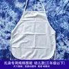 Pañuelo Cuadrado de Tela Tie-Dye Pañuelo de Bolsillo Tela de Algodón Bolso de Lona Mantel Materiales DIY para Estudiantes Bufanda Chal Largo