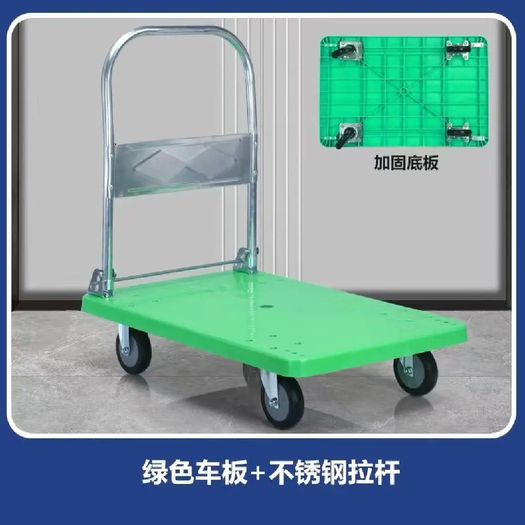 微信图片_20230404122227