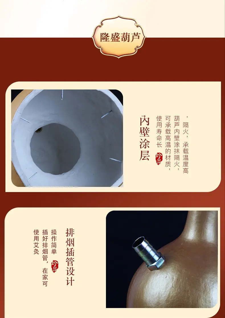 详情_08.jpg
