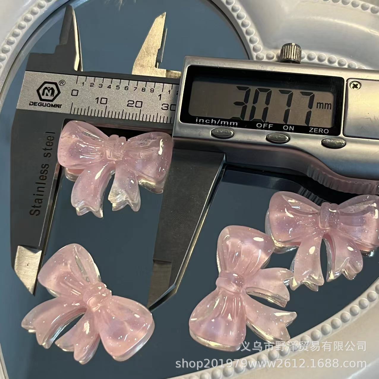 微信图片_20230425154432