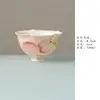 Taza de cerámica rosa melocotón pintada a mano Miyan, hecha a mano con borde floral, taza de té personal para beber té, juego de té kung fu, recipiente de taza única para té