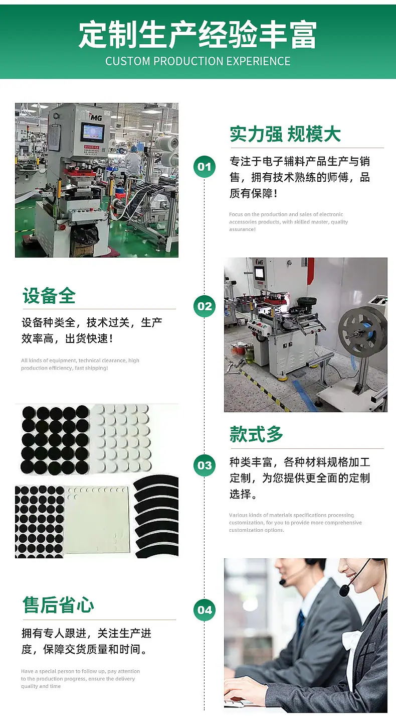 精品详情_05