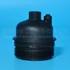 Tapa de Aceite de Motor Gigante Montaña Dorada 26315-2m000 263152m000