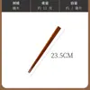 Palillos, Cucharas Portátiles para Exteriores, Bolsas de Tela, Juego de Cubiertos Japonés de Tres Piezas para Estudiantes, Regalos de Temporada de Regreso a Clases, Se Puede Grabar el Logo