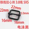 Fornecimento de montanha de carga 3 MM de espessura fio de ferro de metal fivela japonesa eletroforese Atividade preta top salada saco de coração de ajuste de alça de ombro