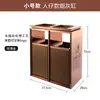 Cubos de Basura Clasificados de Acero Inoxidable para Exteriores al por Mayor para Centros Comerciales y Hoteles, Cubos de Basura de Gran Capacidad con Ceniceros para Saneamiento Exterior