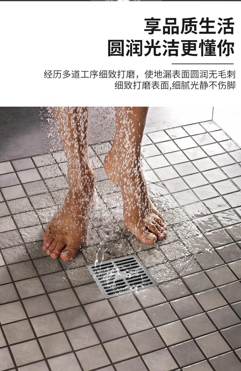 详情_05