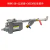 Reservatório de Ar Compressor Drenador Automático WBK-58 Bomba de Ar Zero Perda Válvula de Drenagem Integrada Manual Automática