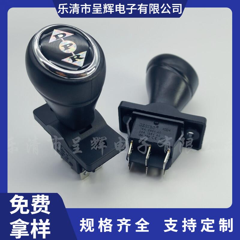 大泽工具_20241031121543