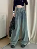 Cubriendo el cuerpo y haciéndote lucir más delgada, Jeans de pierna ancha de cintura alta para mujeres con figura de pera, Nuevo estilo primavera y otoño, Pantalones rectos holgados largos hasta el suelo, Otros