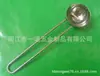 Cuchara Medidora de Acero Inoxidable D-025Bac, Cuchara Medidora