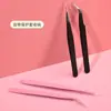 Pinzas para Extensiones de Pestañas en Stock de Fábrica, Pinzas Especializadas para Extensiones de Pestañas, Herramientas para Principiantes, Pinzas para Pestañas Postizas