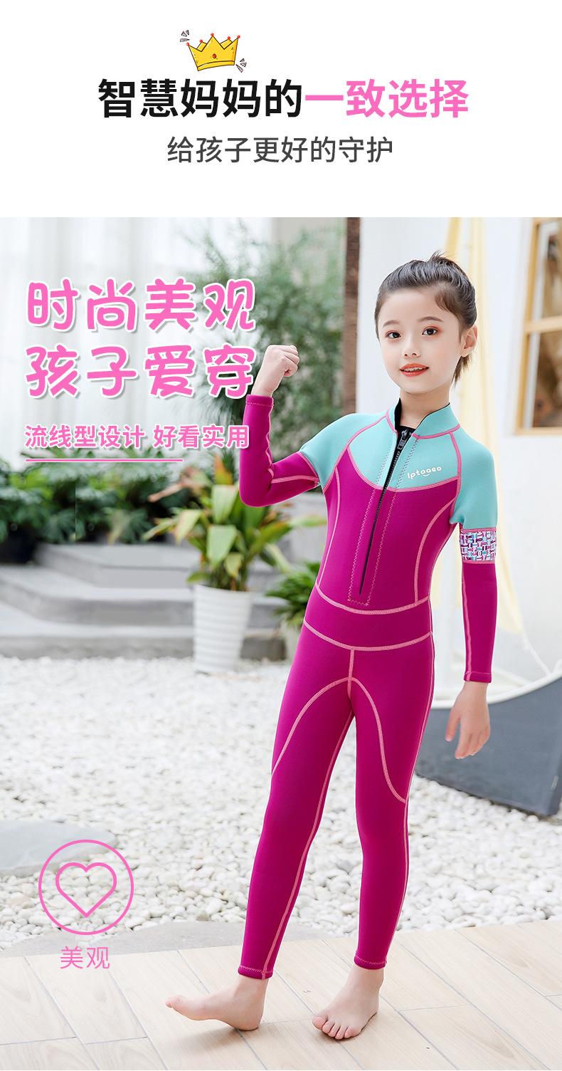 女童_03